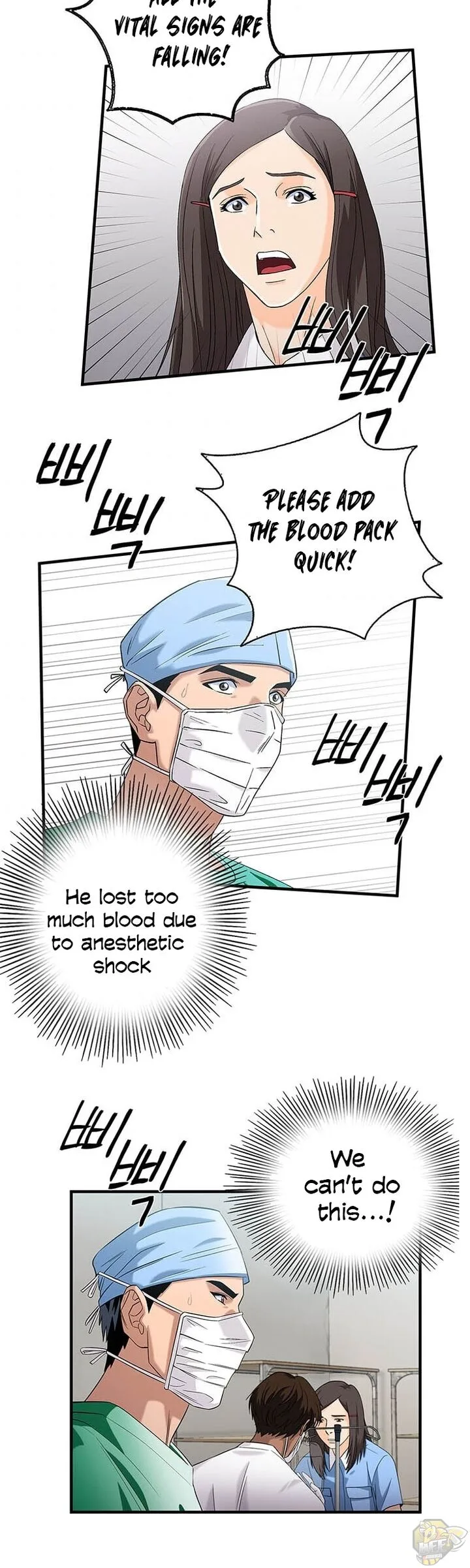 A True Doctor Chapter 34 page 26