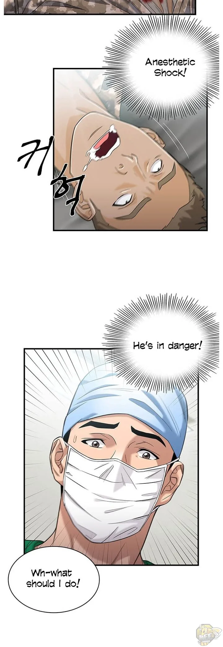 A True Doctor Chapter 34 page 8