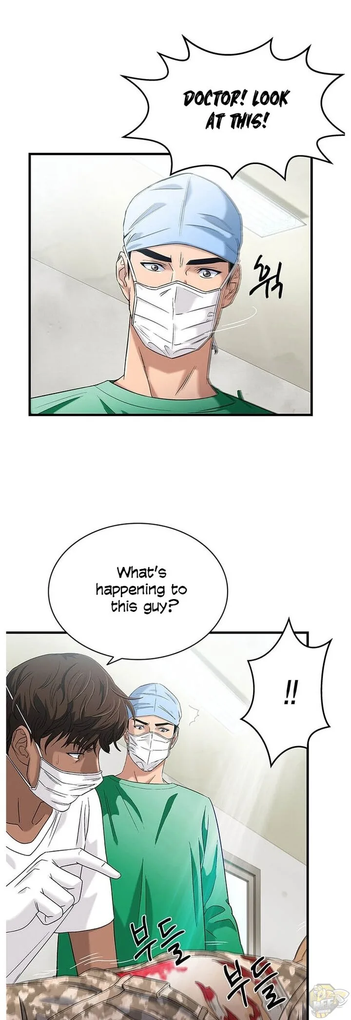 A True Doctor Chapter 34 page 7