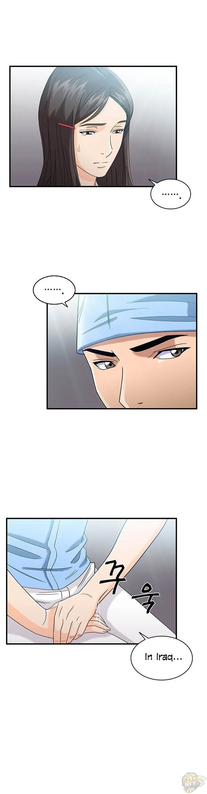 A True Doctor Chapter 35 page 13