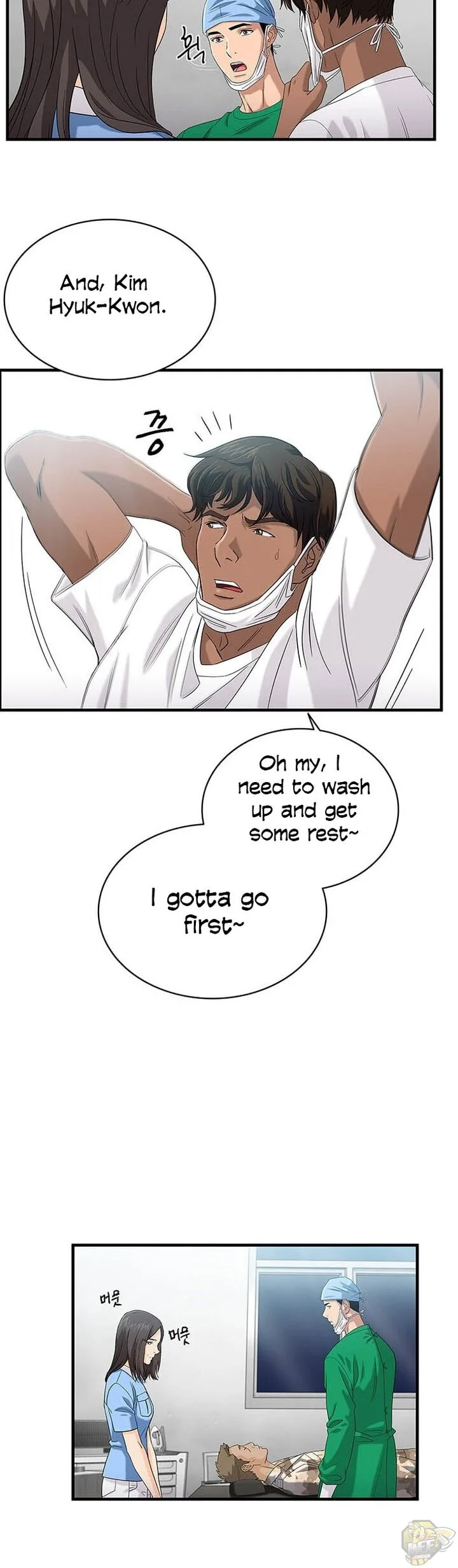 A True Doctor Chapter 35 page 8