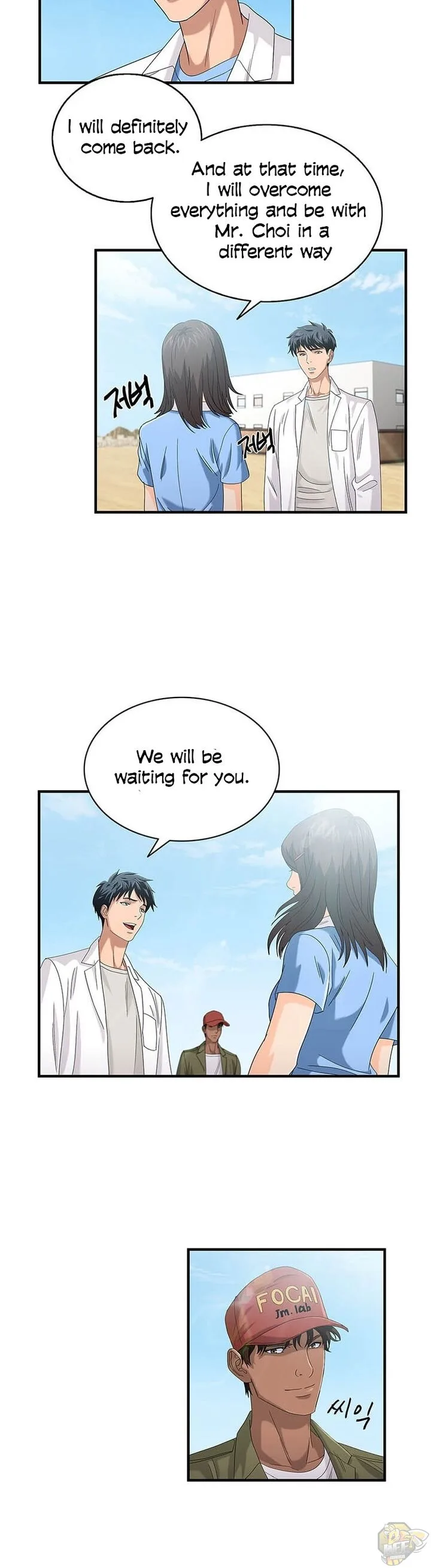 A True Doctor Chapter 35 page 25