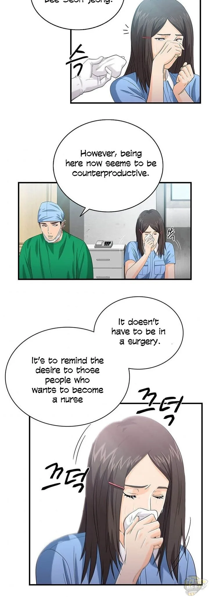 A True Doctor Chapter 35 page 22