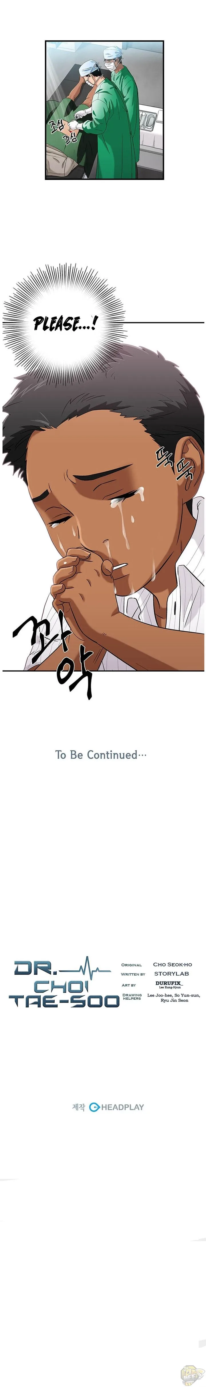 A True Doctor Chapter 36 page 12