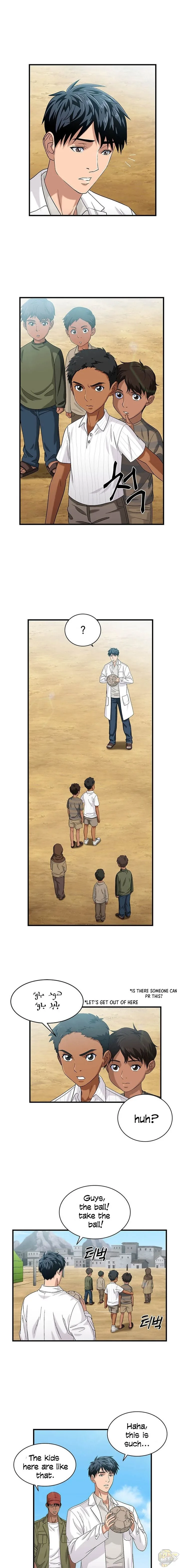 A True Doctor Chapter 36 page 4