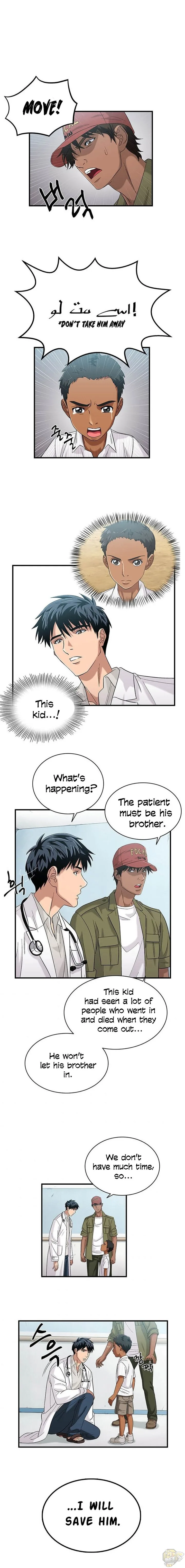 A True Doctor Chapter 36 page 8