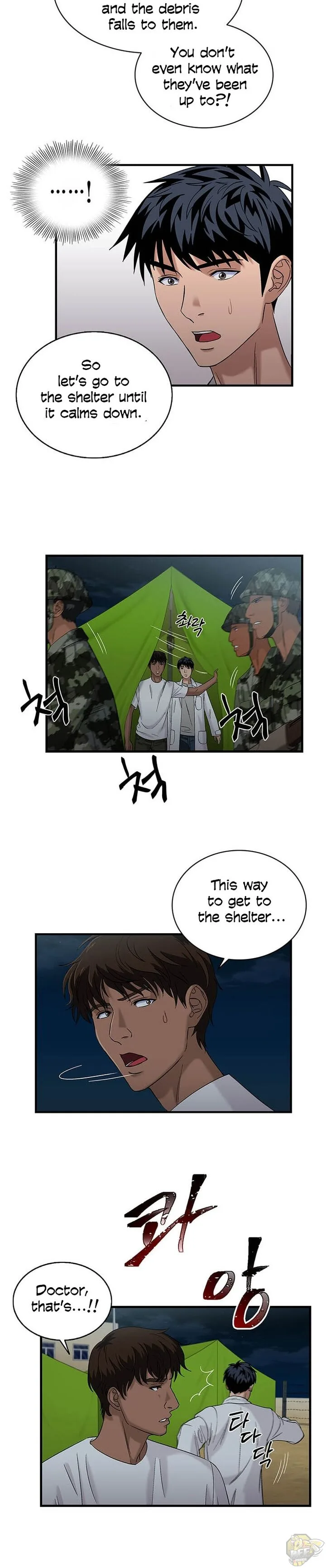 A True Doctor Chapter 37 page 11