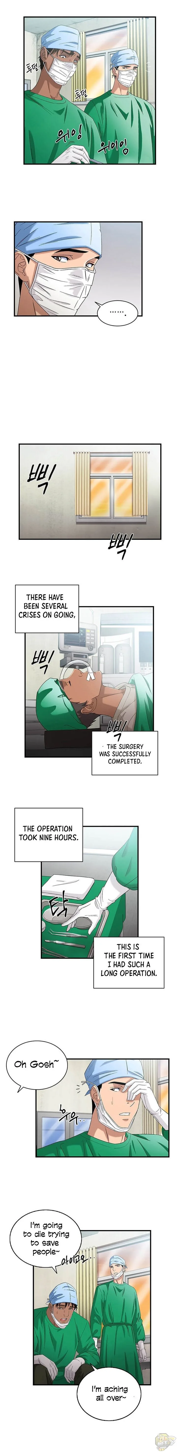 A True Doctor Chapter 37 page 3
