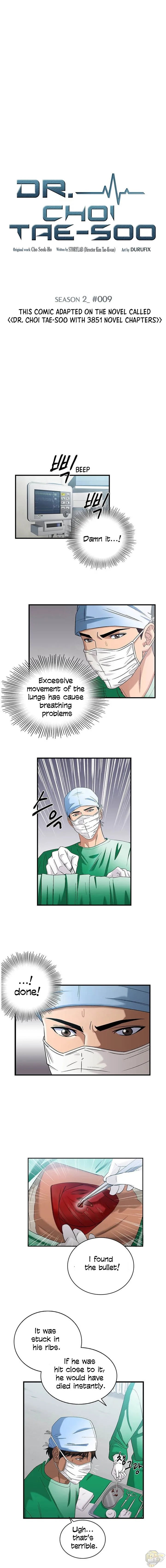 A True Doctor Chapter 37 page 1