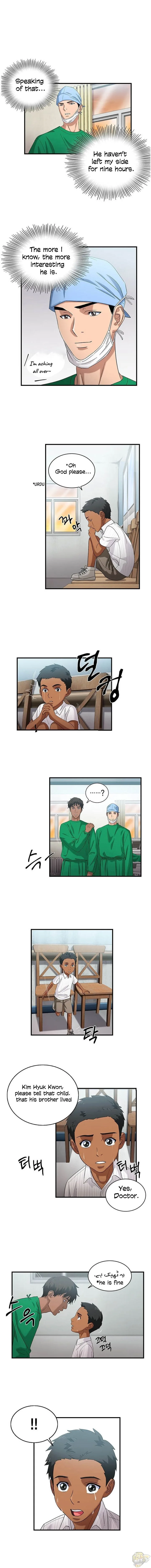 A True Doctor Chapter 37 page 4