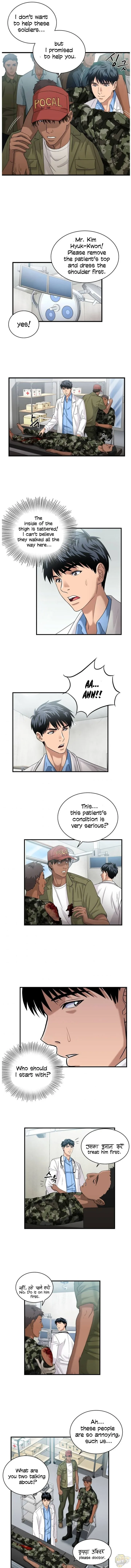 A True Doctor Chapter 38 page 9