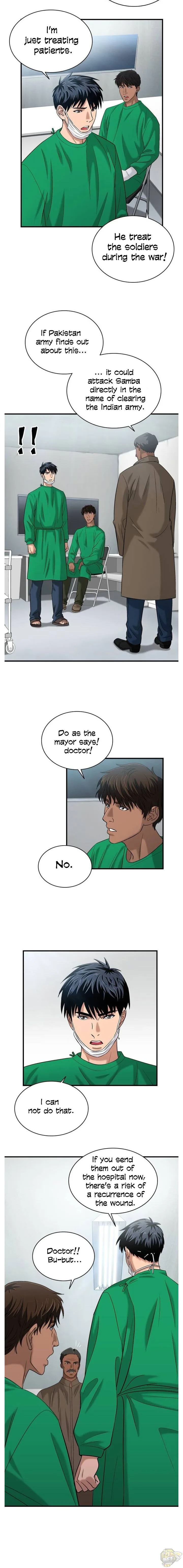 A True Doctor Chapter 39 page 3