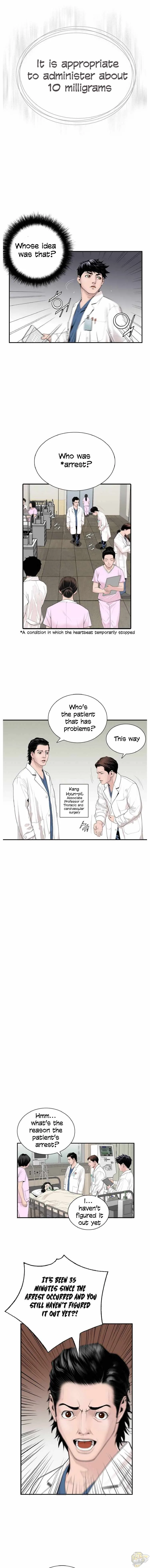 A True Doctor Chapter 4 page 5