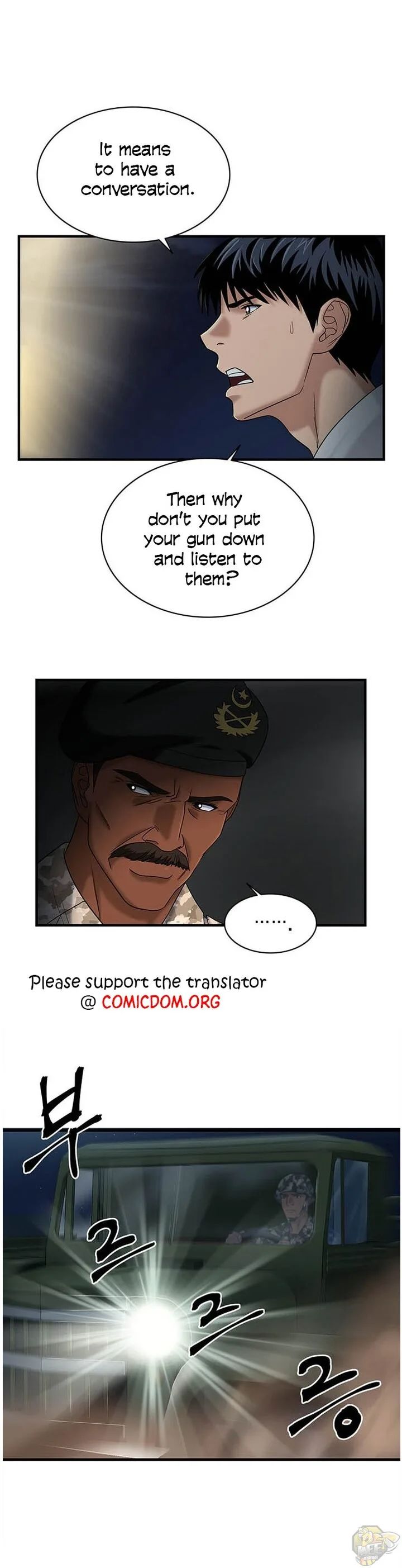 A True Doctor Chapter 41 page 3