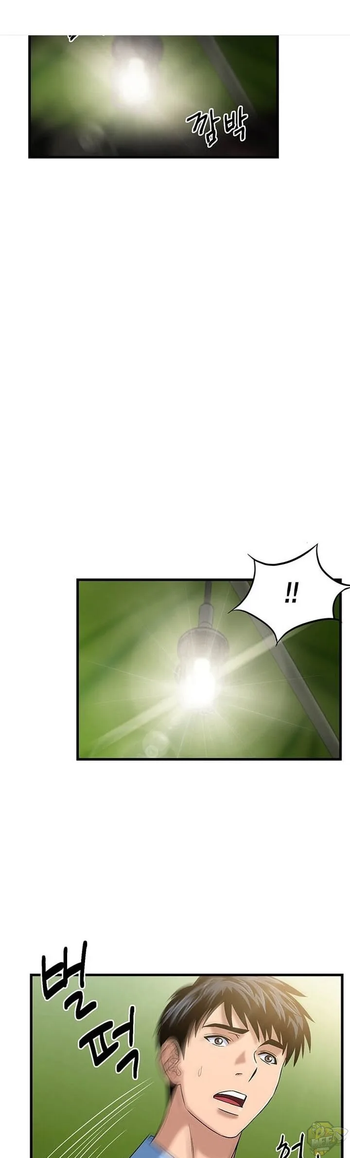 A True Doctor Chapter 42 page 1