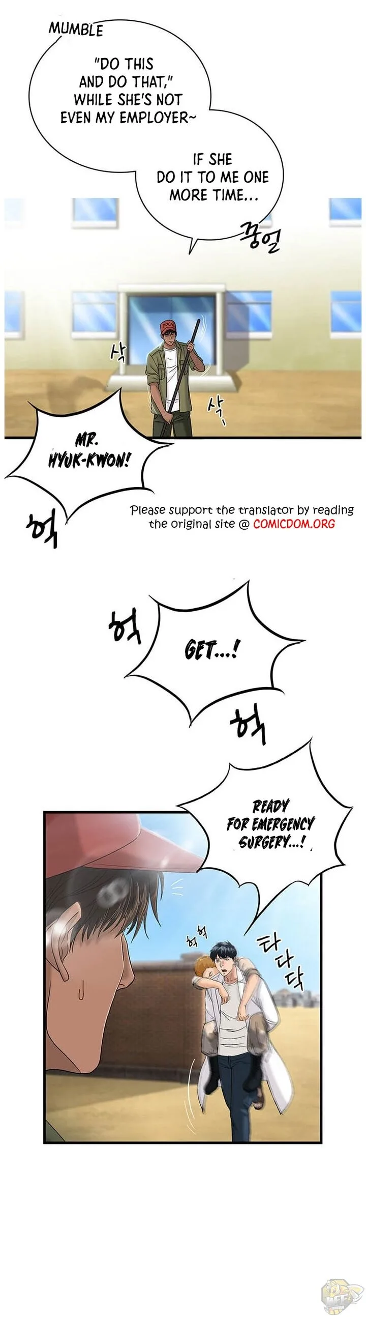 A True Doctor Chapter 42 page 22