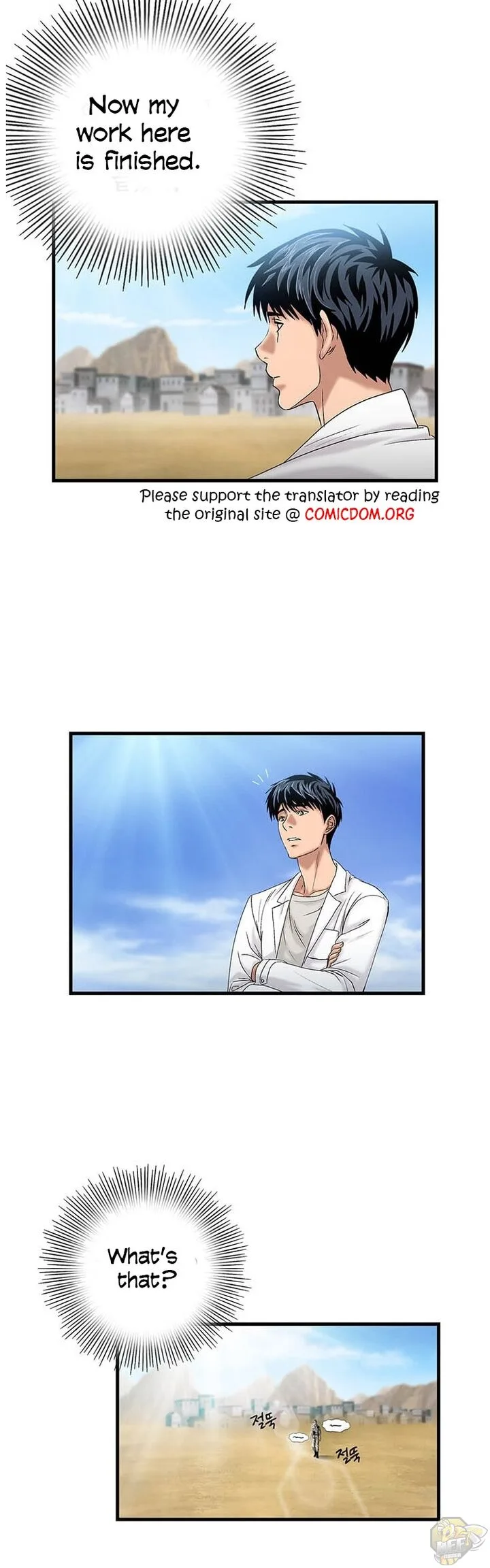 A True Doctor Chapter 42 page 18