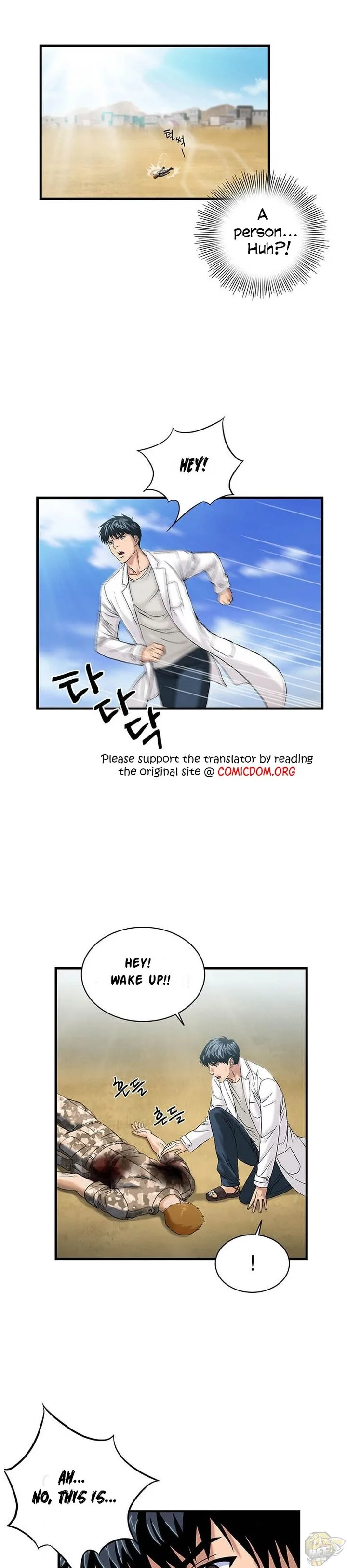A True Doctor Chapter 42 page 19