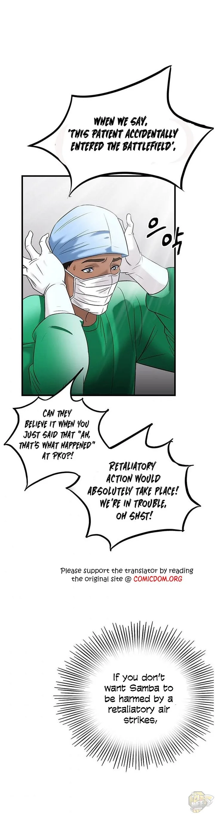 A True Doctor Chapter 42 page 27