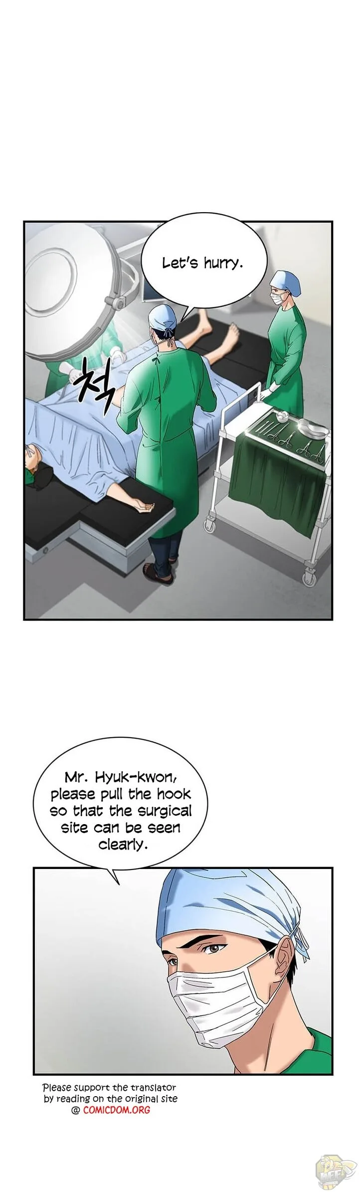 A True Doctor Chapter 43 page 1
