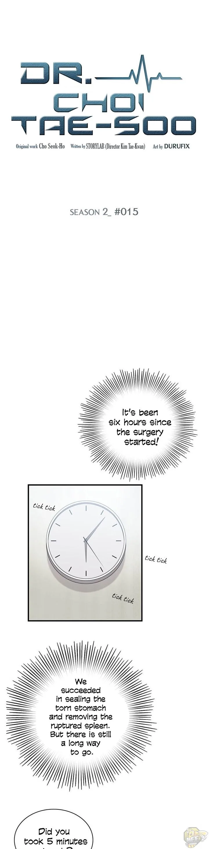 A True Doctor Chapter 43 page 7