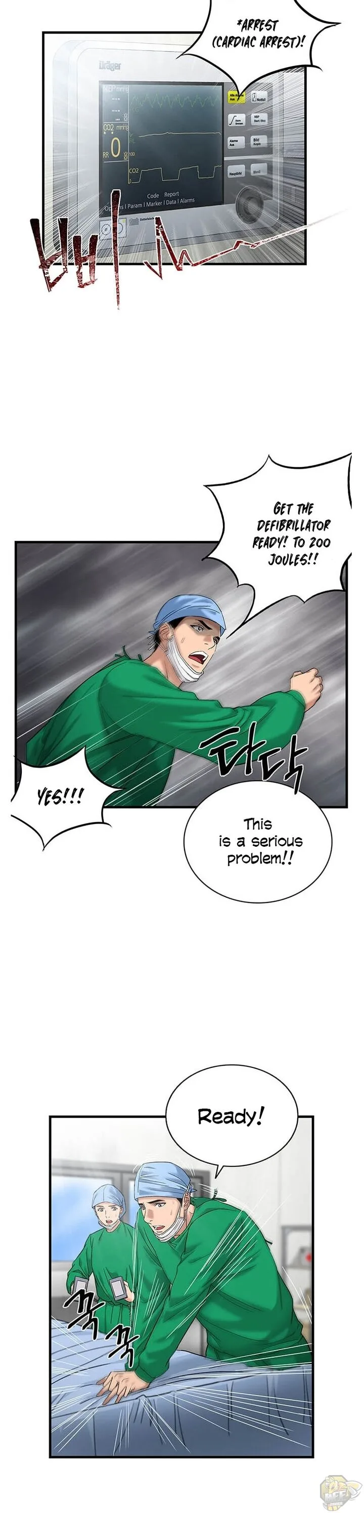 A True Doctor Chapter 43 page 10