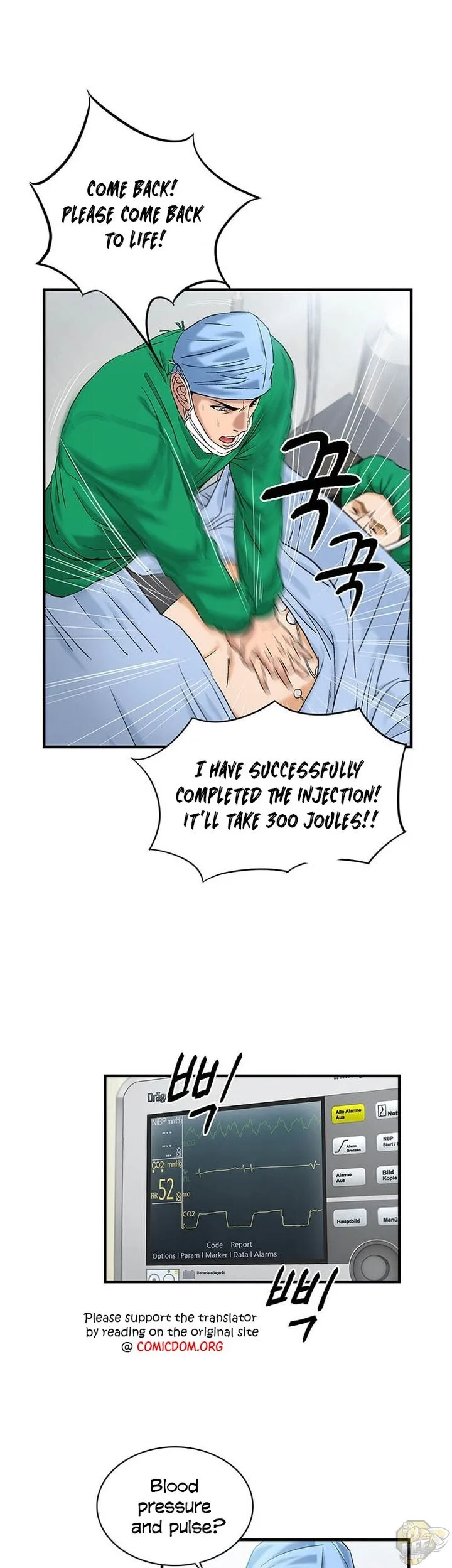 A True Doctor Chapter 43 page 13