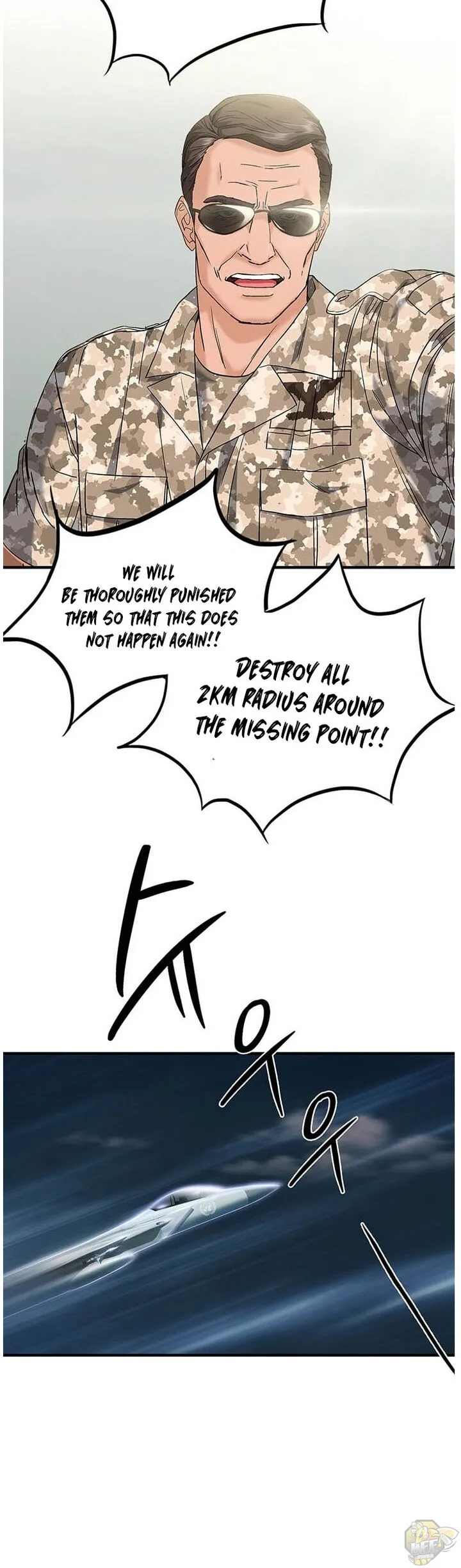 A True Doctor Chapter 43 page 26