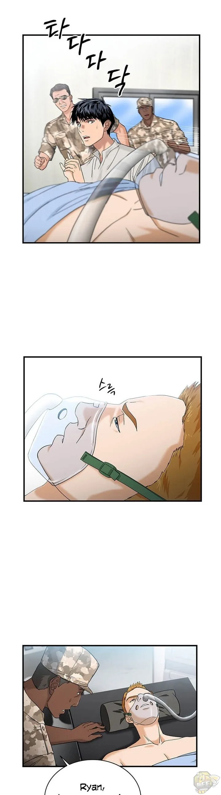 A True Doctor Chapter 44 page 15