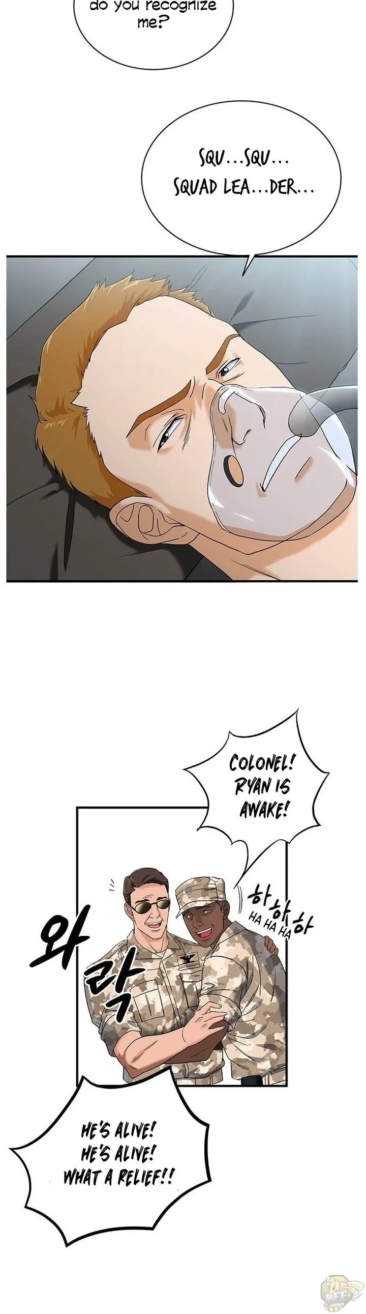 A True Doctor Chapter 44 page 16