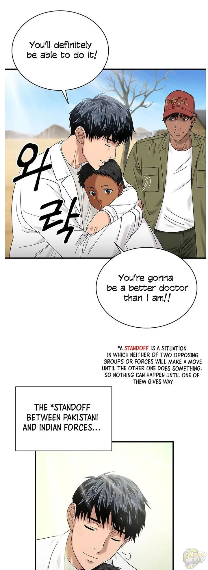 A True Doctor Chapter 44 page 23