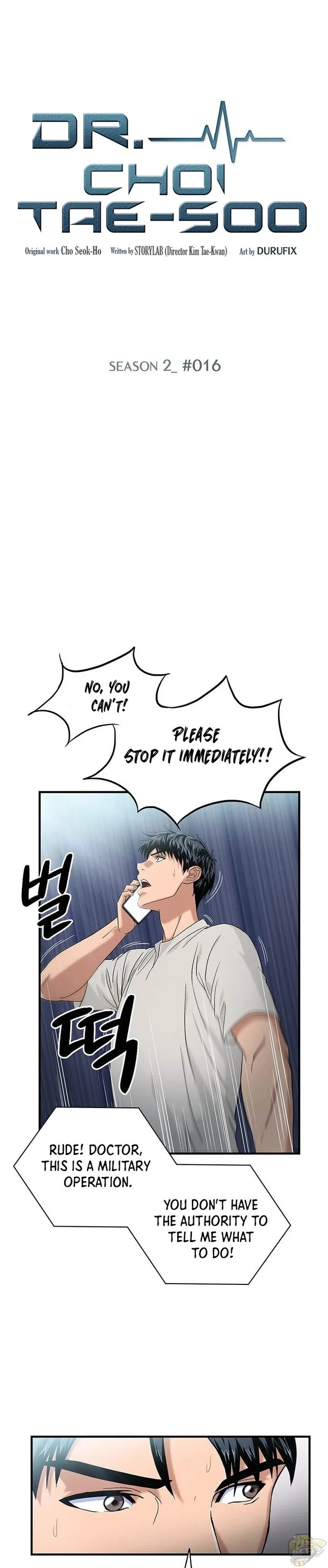 A True Doctor Chapter 44 page 1