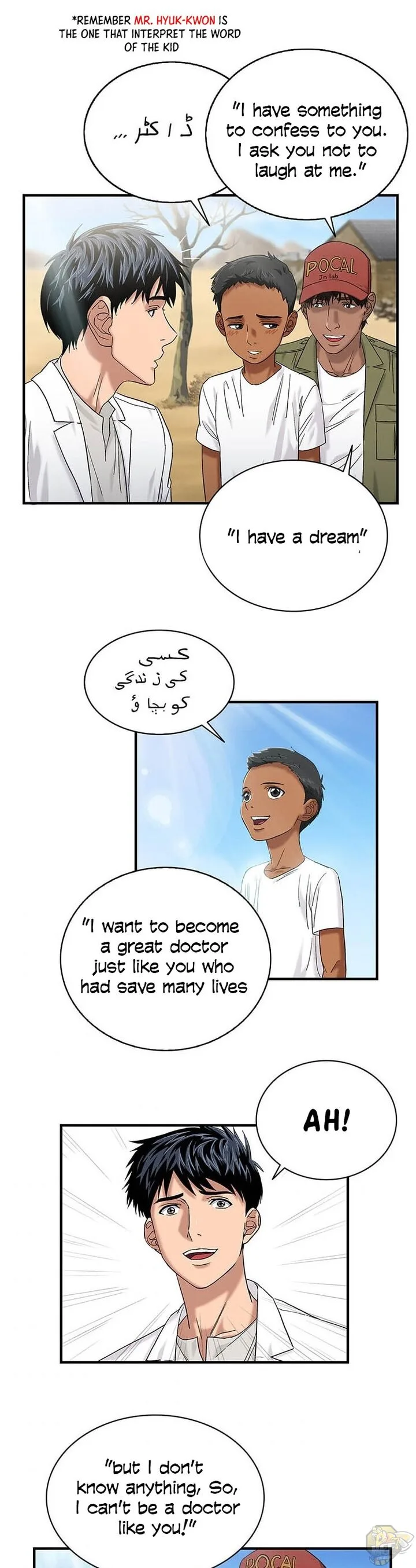 A True Doctor Chapter 44 page 21