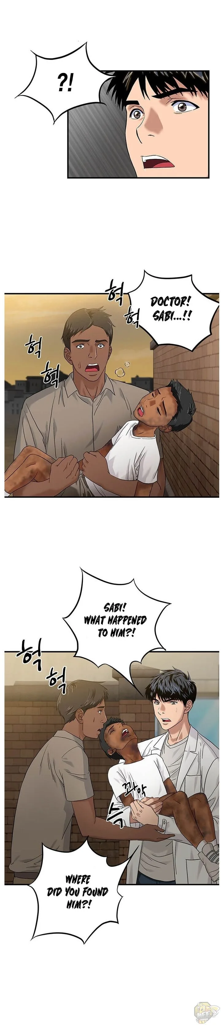 A True Doctor Chapter 45 page 14