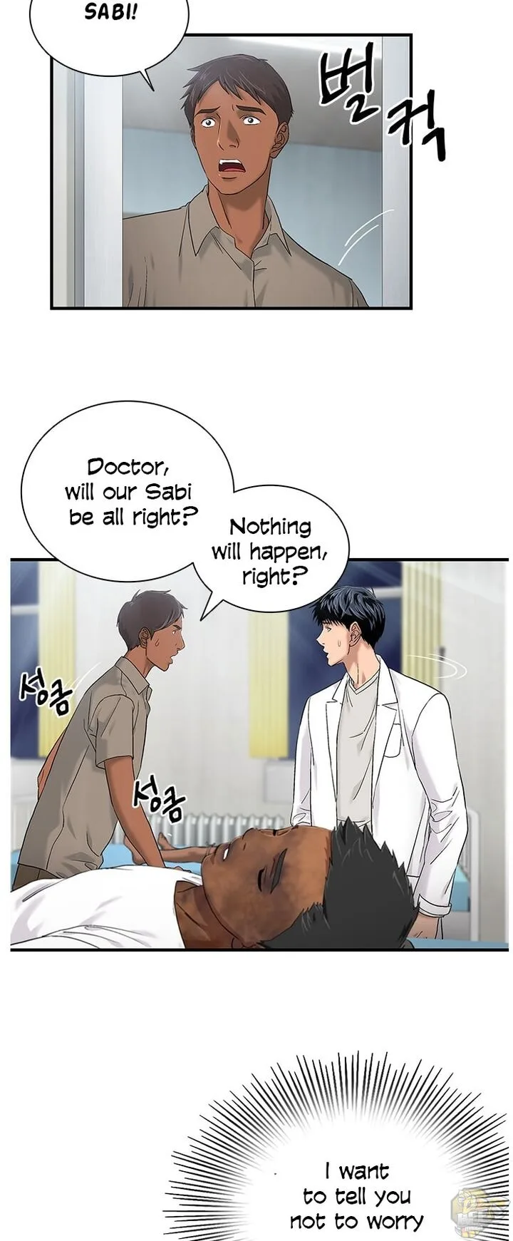 A True Doctor Chapter 45 page 21