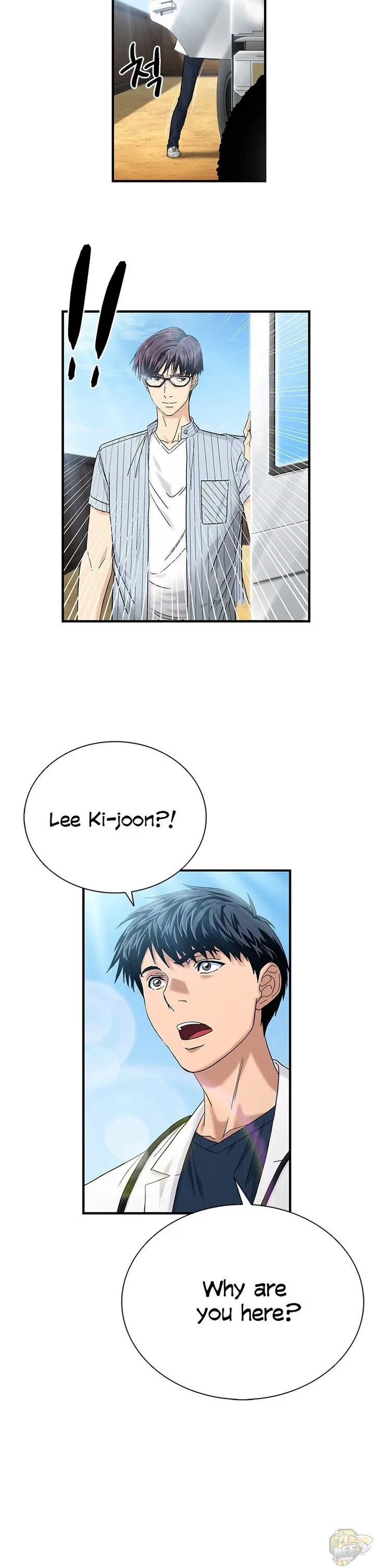 A True Doctor Chapter 45 page 2