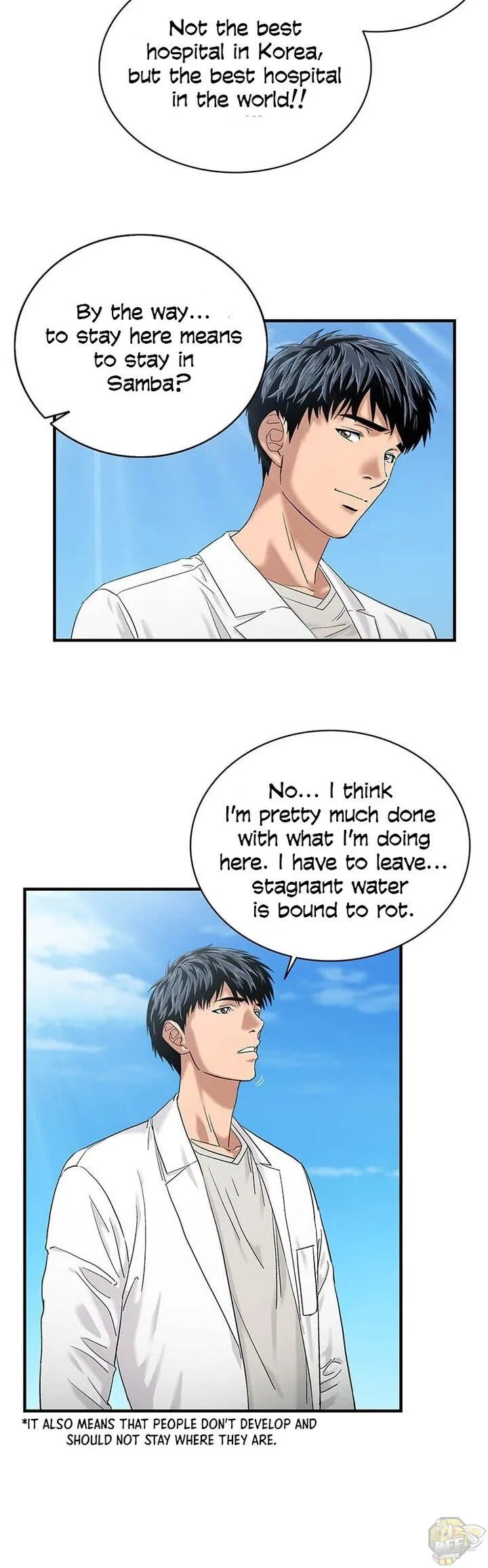A True Doctor Chapter 45 page 10