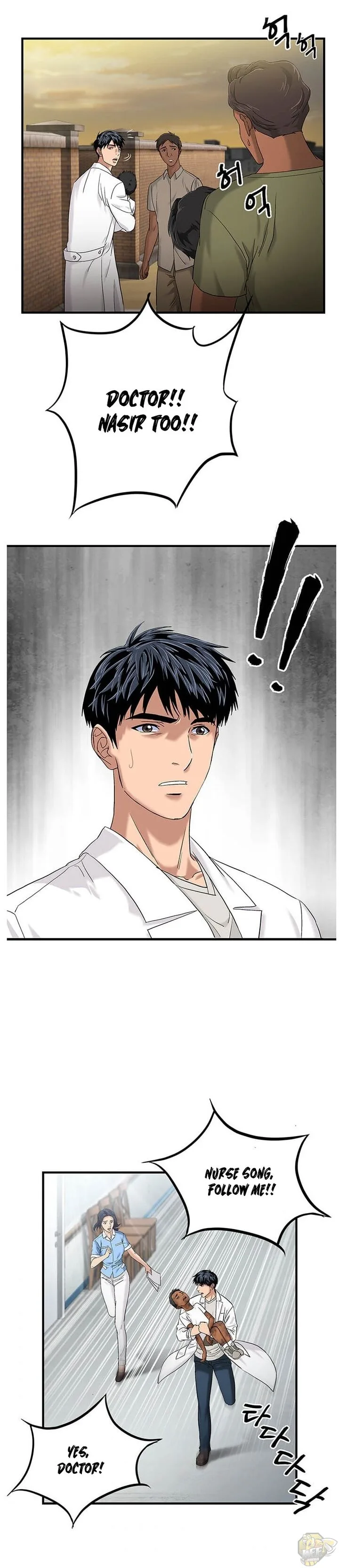 A True Doctor Chapter 45 page 15