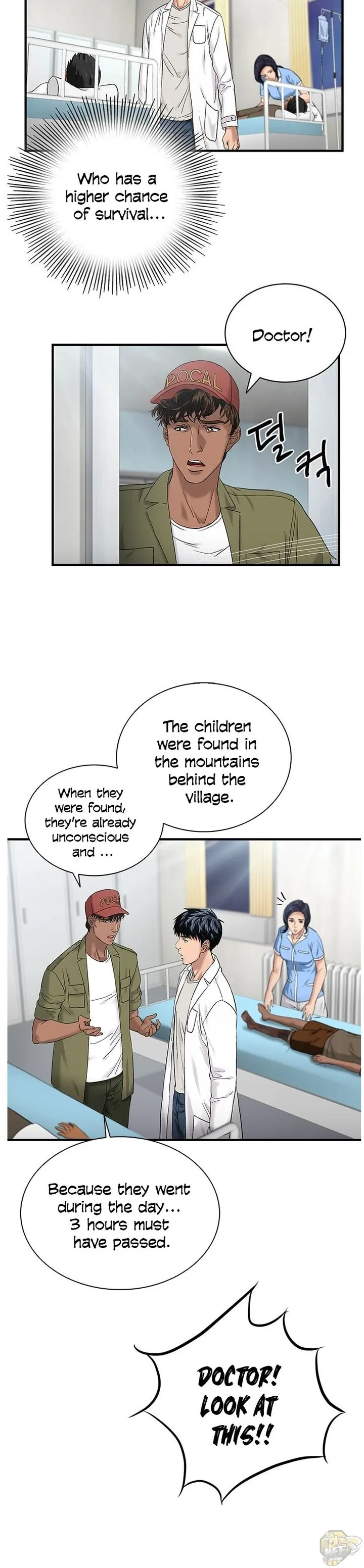 A True Doctor Chapter 45 page 17