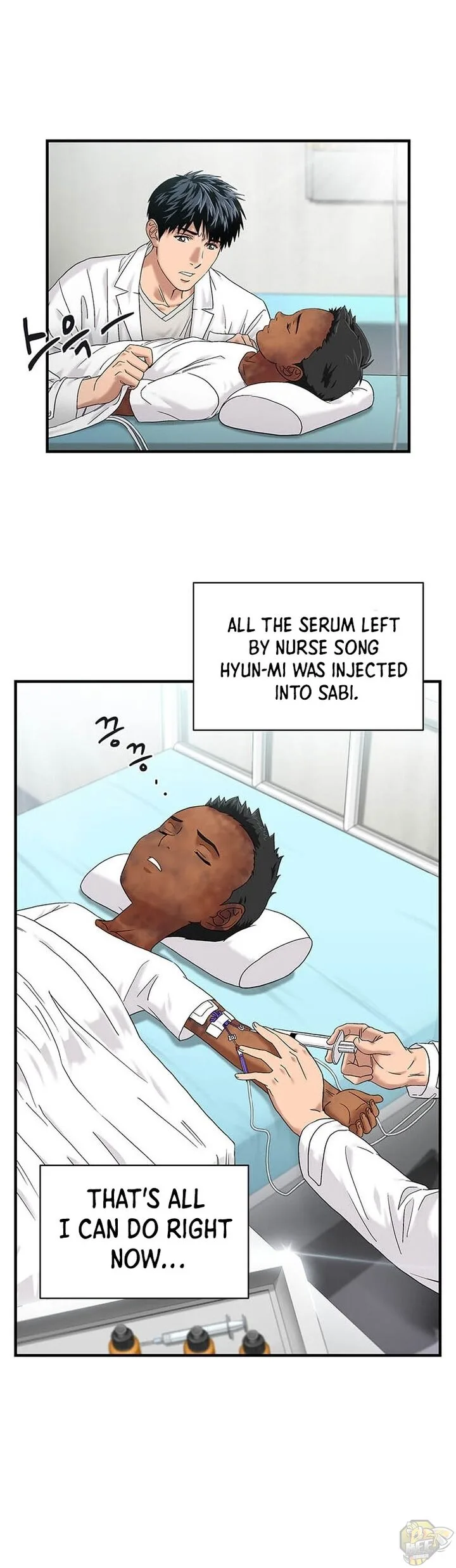 A True Doctor Chapter 46 page 5