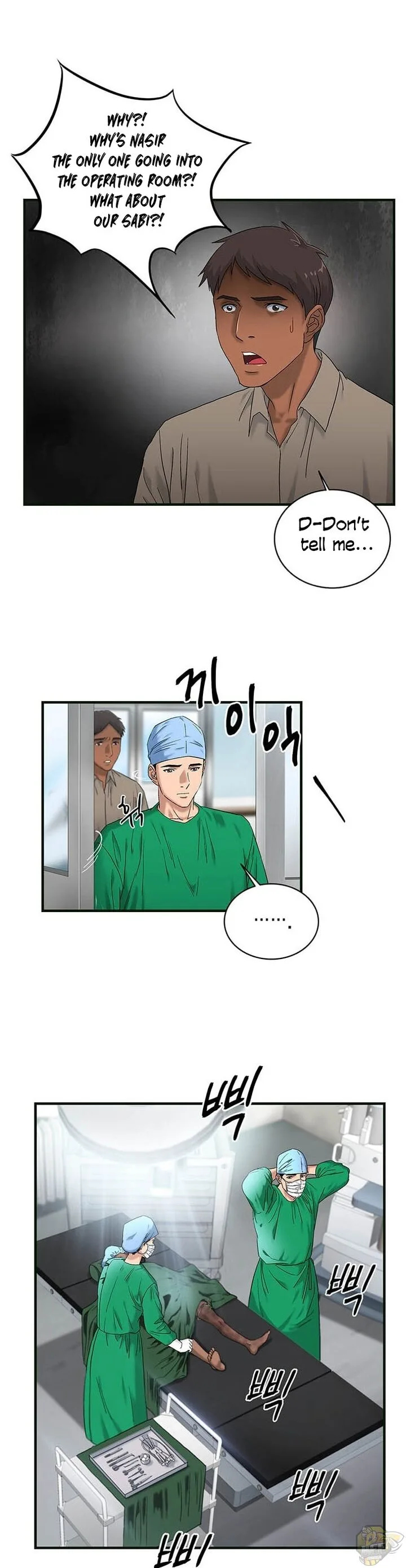 A True Doctor Chapter 46 page 7