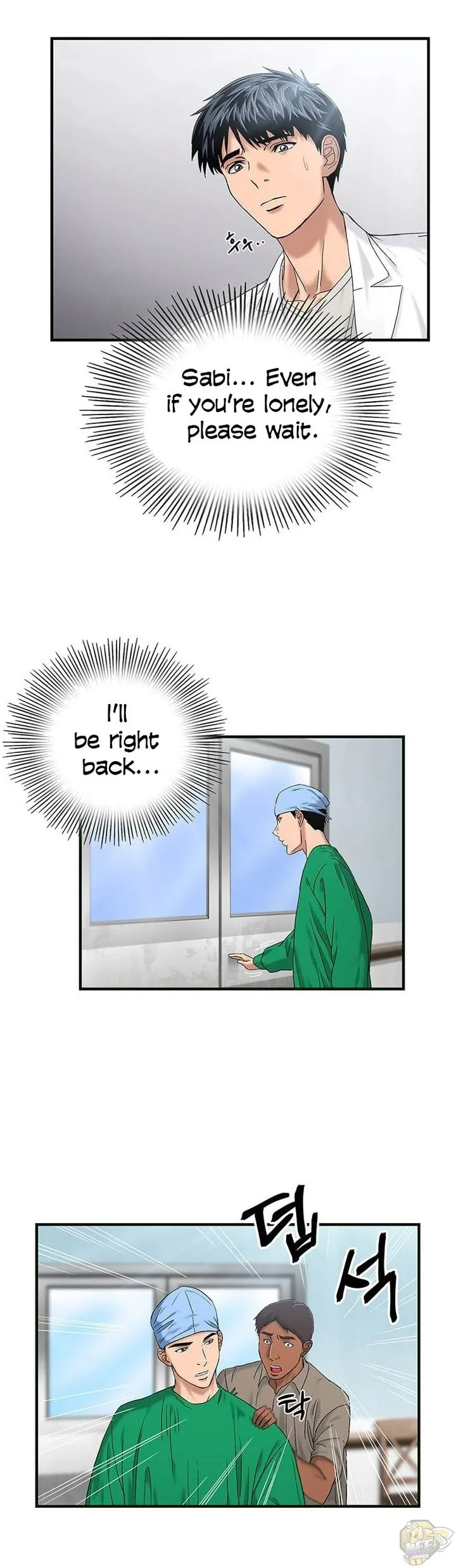 A True Doctor Chapter 46 page 6
