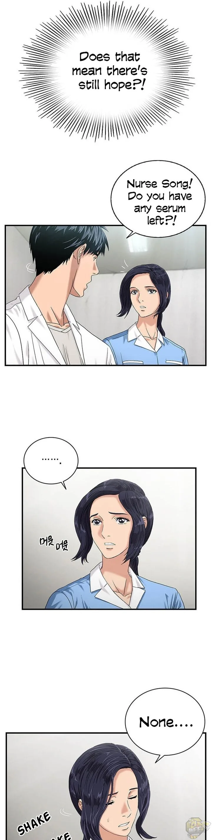 A True Doctor Chapter 46 page 13