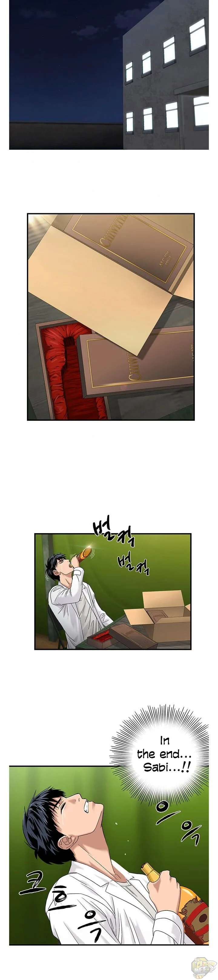 A True Doctor Chapter 46 page 24
