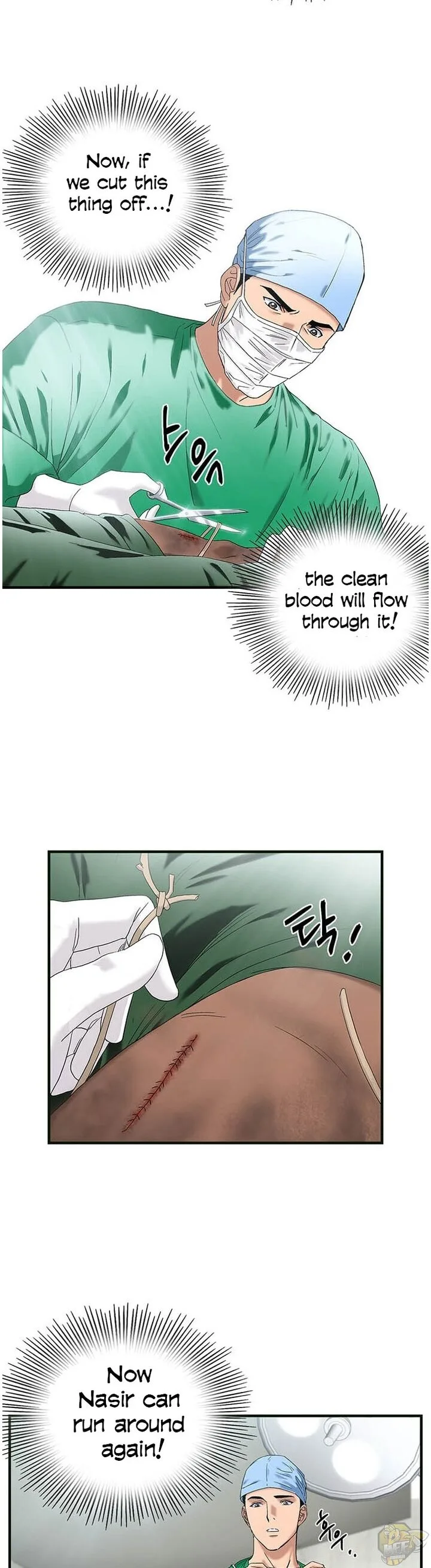 A True Doctor Chapter 46 page 10