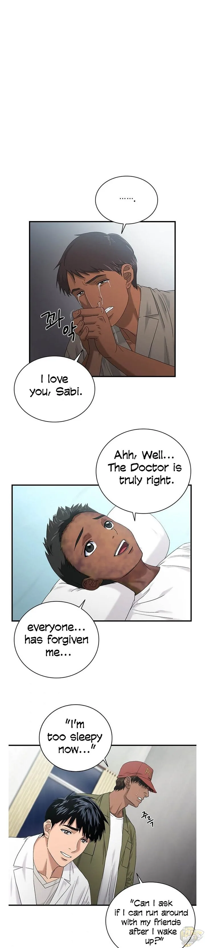 A True Doctor Chapter 46 page 20