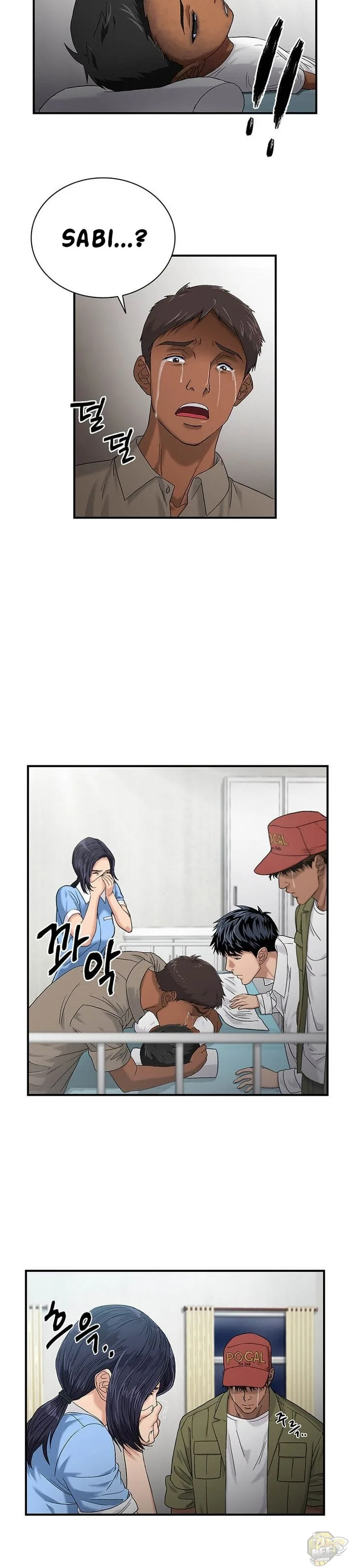 A True Doctor Chapter 46 page 22