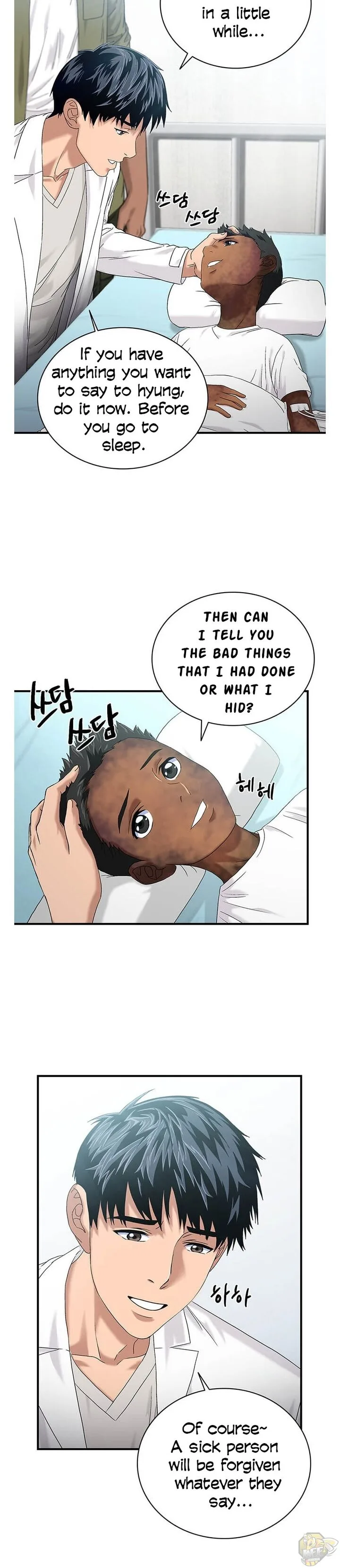 A True Doctor Chapter 46 page 19