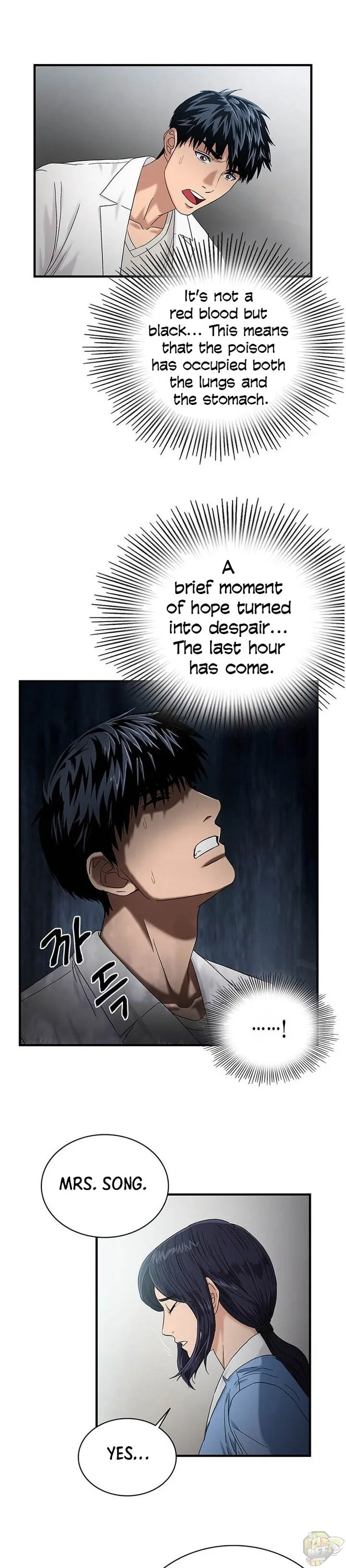 A True Doctor Chapter 46 page 15
