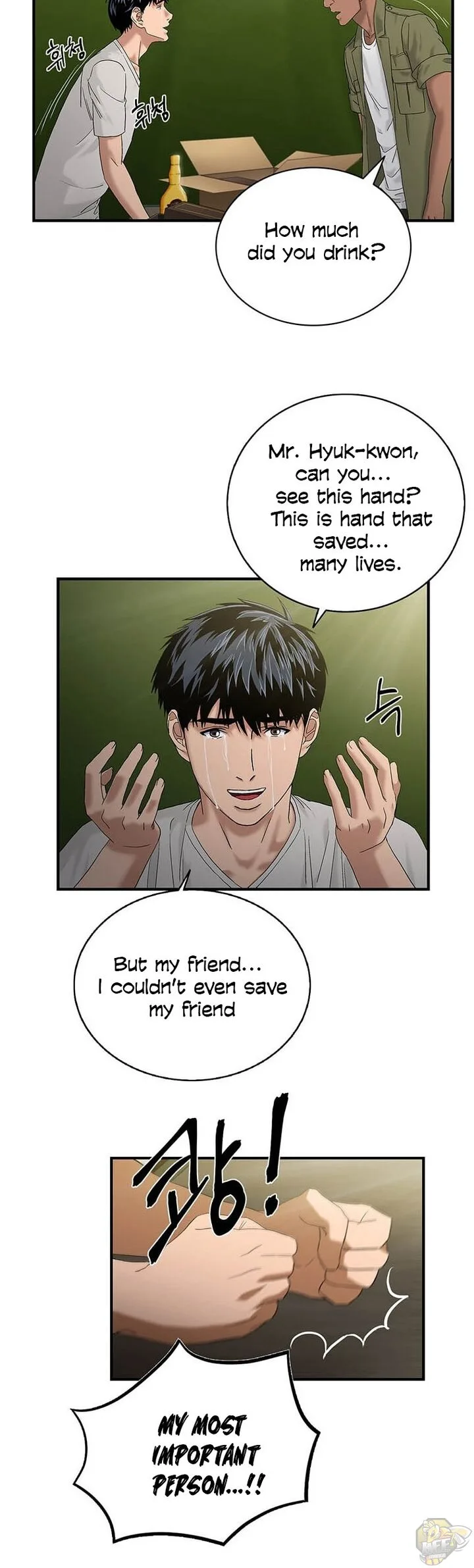 A True Doctor Chapter 47 page 8